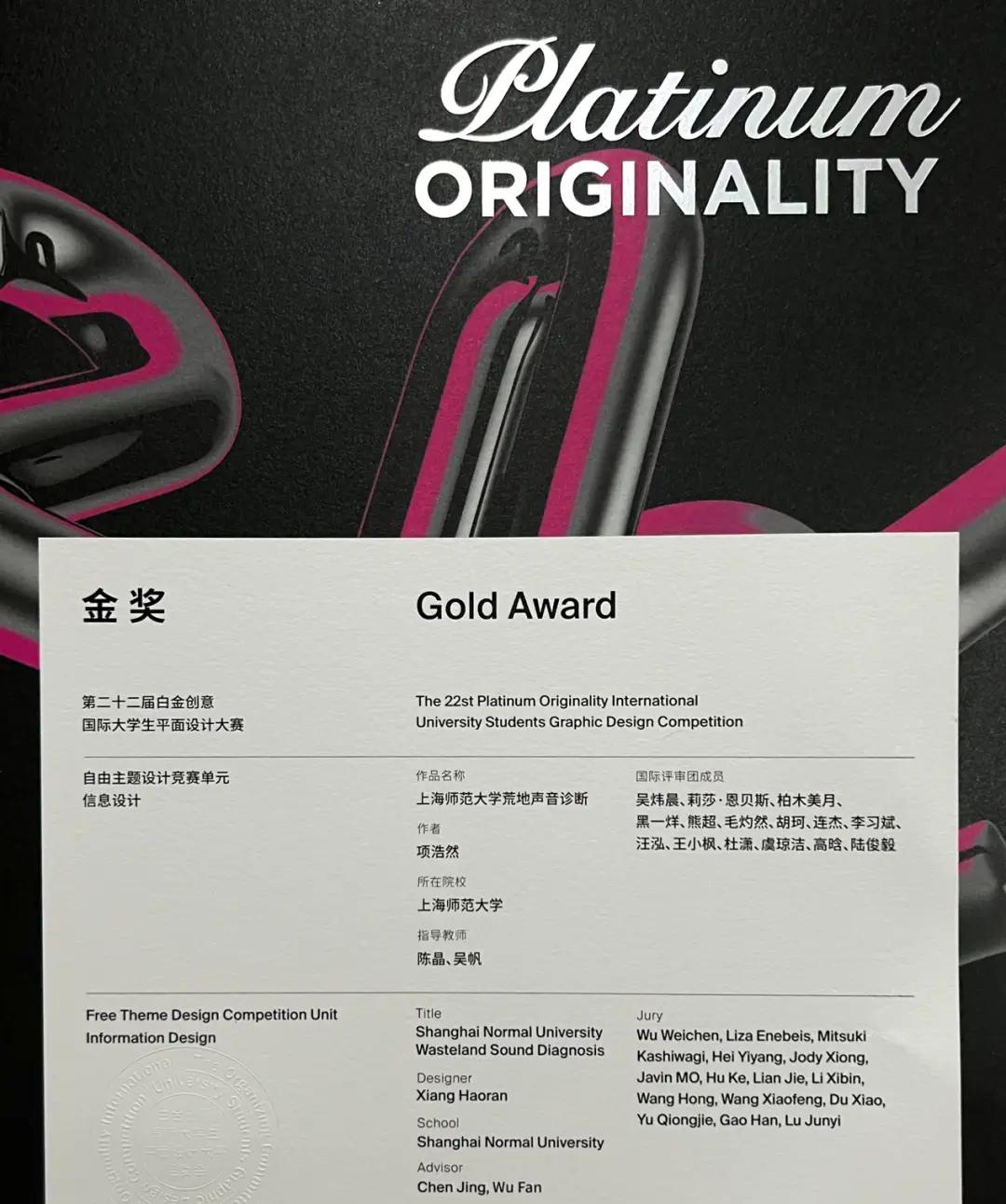 园艺设计师英语_园艺设计专业_园艺设计