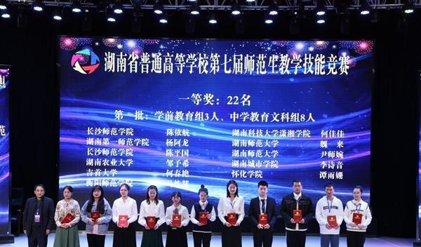 关于印发《2016年度全市蔬菜园艺技能