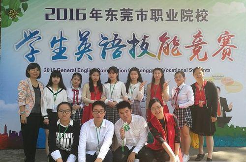 园艺技术_园艺技术就业方向_园艺技术职业生涯规划书