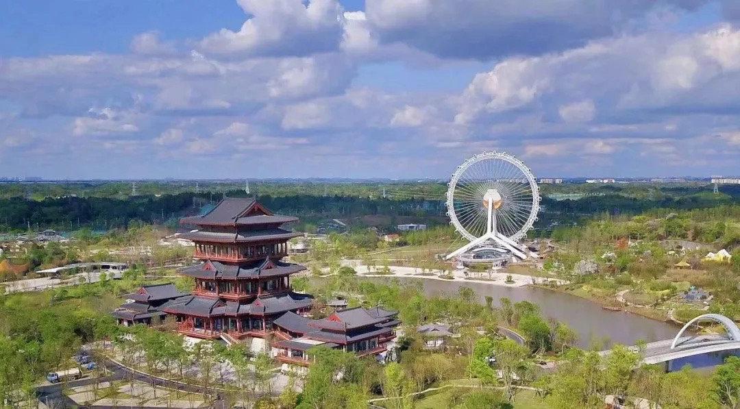 园艺博览会2022_园艺博览会2020_园艺博览会