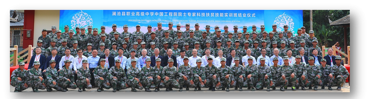 园艺技术属于什么大类_园艺技术_园艺技术就业方向
