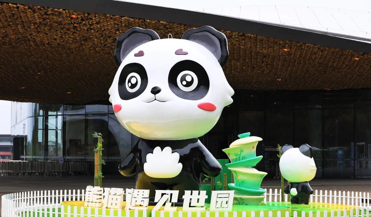 园艺博览会_园艺博览会是干嘛的_园艺博览会2022