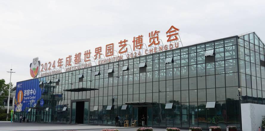 上海园艺公司_园艺公司_园艺公司名字大全参考