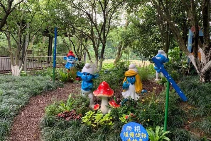 趣味园艺梅_趣味园艺梅pdf_趣味园艺