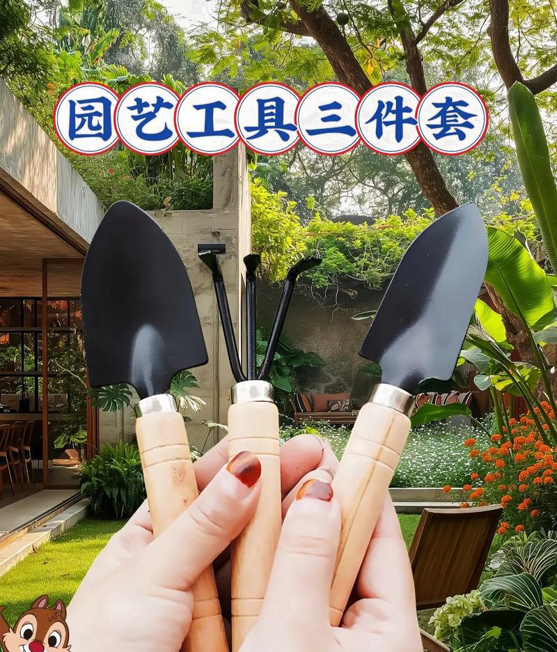 园艺工具_园艺工具有哪些_园艺工具品牌十大排名