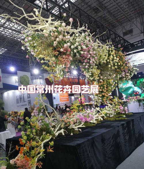 花卉园艺师是干什么的_园艺花卉_花卉园艺取名大全