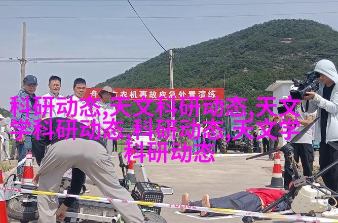 园艺学报文章_《园艺学报》_园艺学报