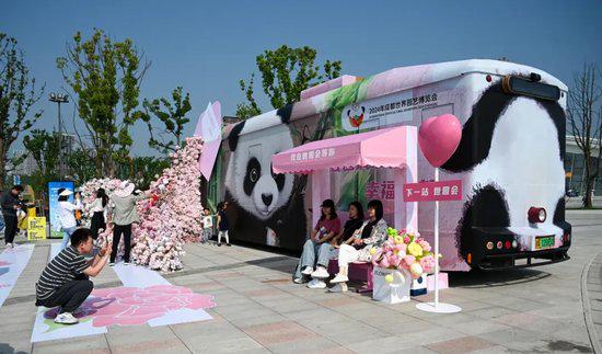 园艺博览会_园艺博览会几年一次_园艺博览会2020