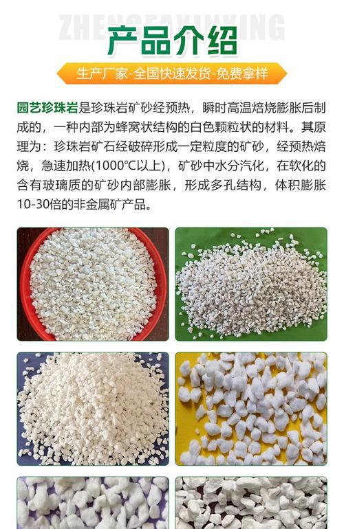 园艺现代化_现代园艺_园艺现代诗