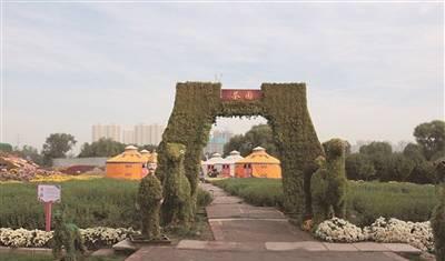 花卉园艺师_园艺花卉_花卉园艺工