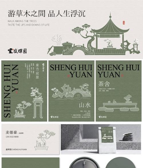 园艺用品属于哪类商标_园艺用品_园艺用品批发
