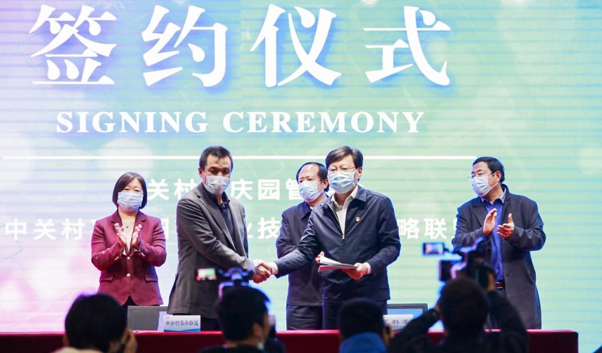 “后世园”时代 延庆现代园艺产业持续发力