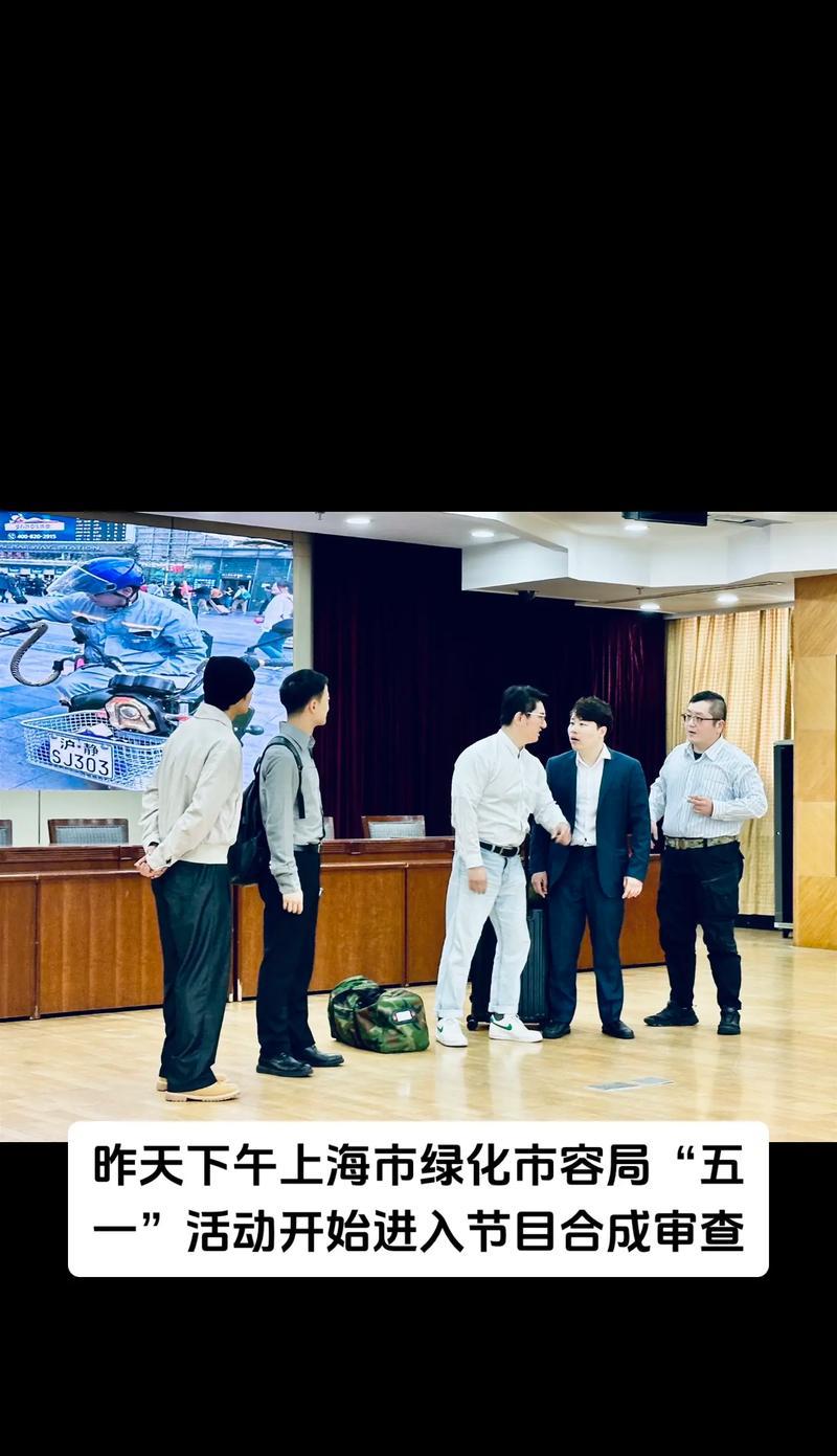 趣味园艺梅pdf_趣味园艺梅_趣味园艺