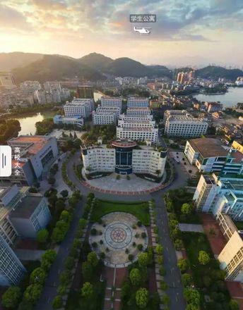 温州科技职业学院