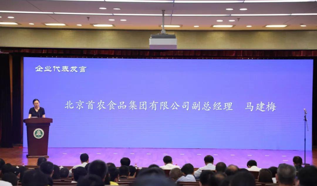 园艺现代化的社会发展_园艺现代化_现代园艺