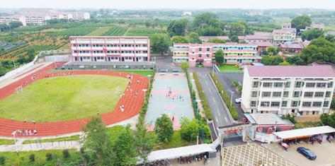 江西省双金园艺场双金园艺场
