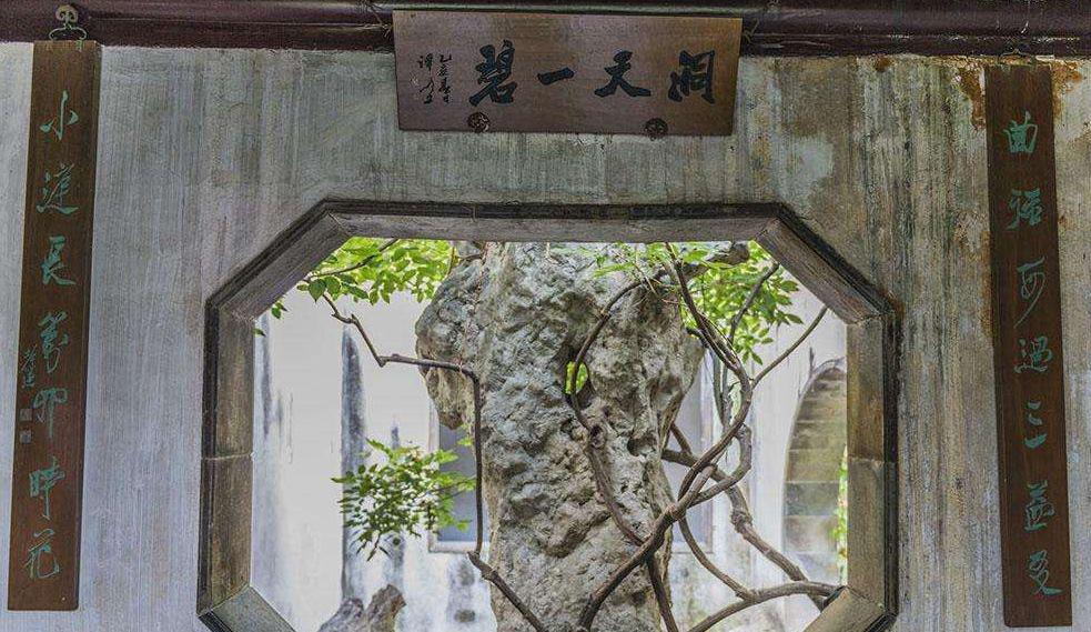 园艺设计_园艺设计专业_家庭园艺设计