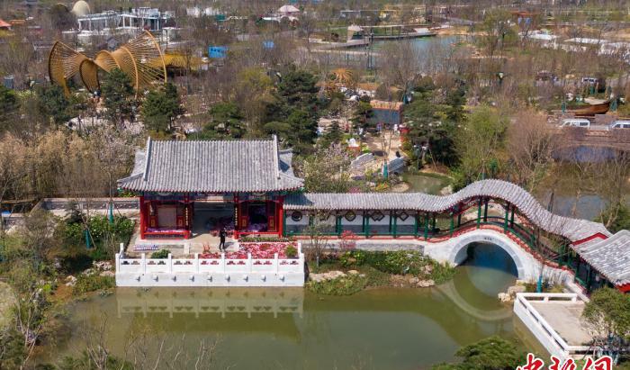 园艺博览会在哪_园艺博览会2020_园艺博览会