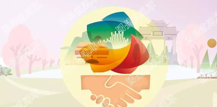 中国这7个地方也办过世园会 为何不同