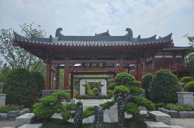 园艺博览会是干嘛的_园艺博览会在哪_园艺博览会