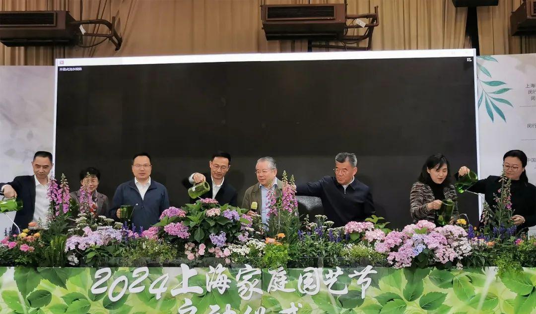 家庭园艺_家庭园艺类型_园艺家庭农场