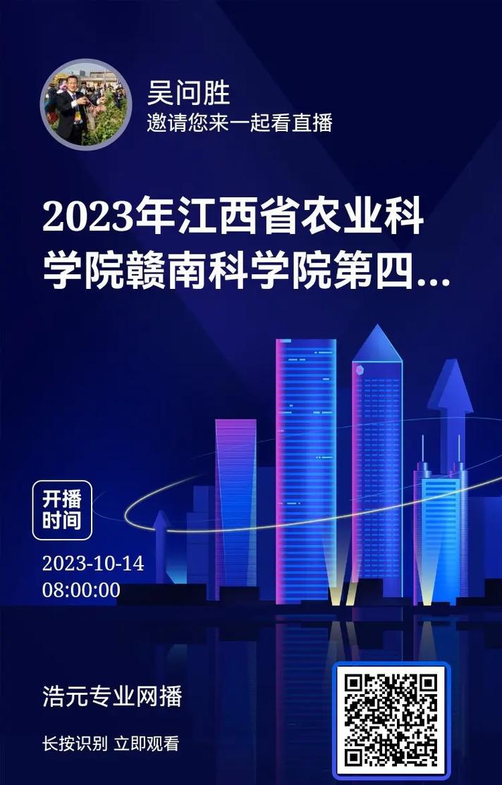 园艺现代化_现代园艺_园艺现代育苗技术