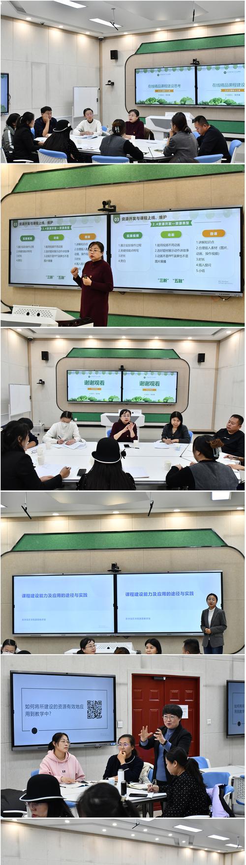 园艺技术属于什么大类_园艺技术就业方向_园艺技术
