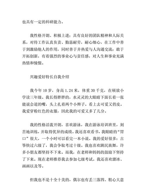 园艺专业生涯人物访谈_园艺专业的就业方向_园艺专业
