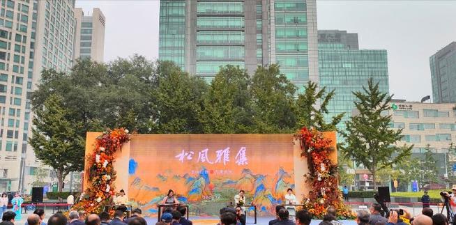 北京市第二届家庭园艺嘉年华（西城