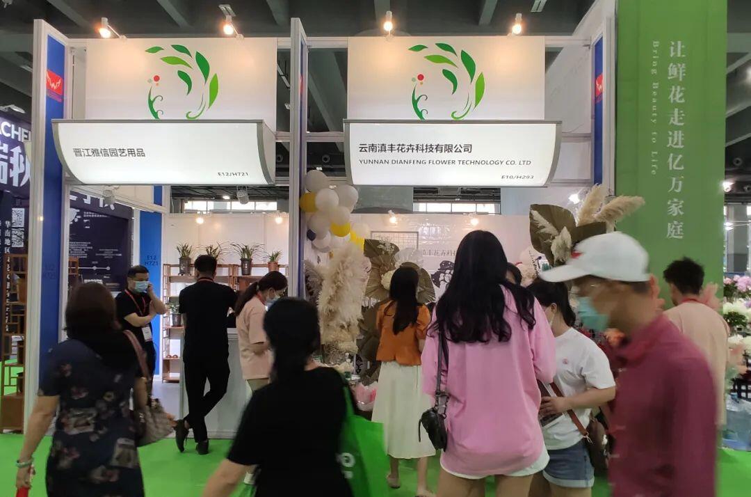 园艺用品_园艺用品批发_园艺用品属于哪类商标