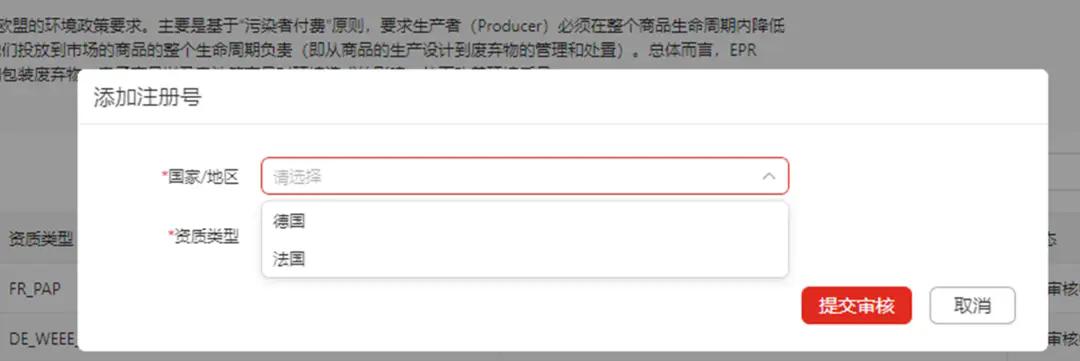 园艺用品属于哪类商标_园艺用品批发_园艺用品