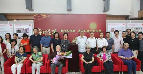 园艺学报格式要求_园艺学报_园艺学报文章