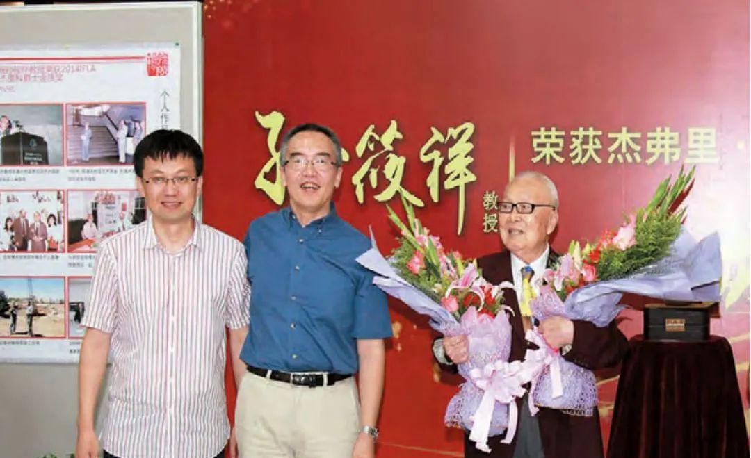 园艺学报格式要求_园艺学报文章_园艺学报