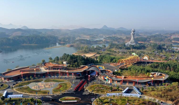 园艺博览会_园艺博览会在哪_园艺博览会2022