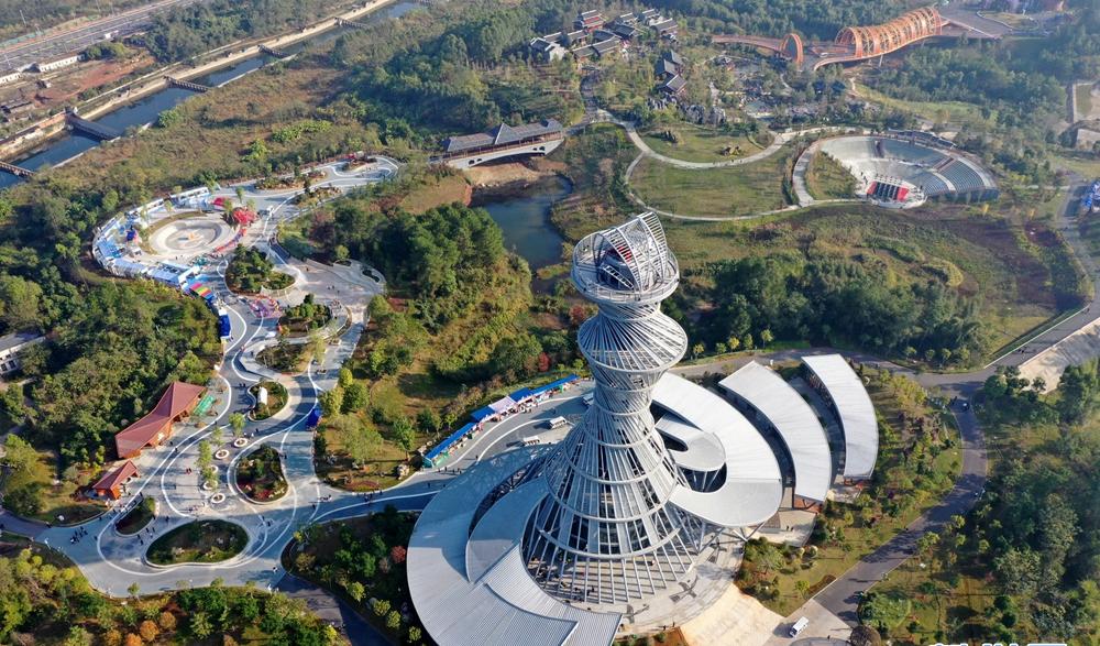 园艺博览会在哪_园艺博览会2022_园艺博览会
