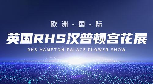 内蒙古农业大学园艺花卉_园艺花卉_园艺花卉专业