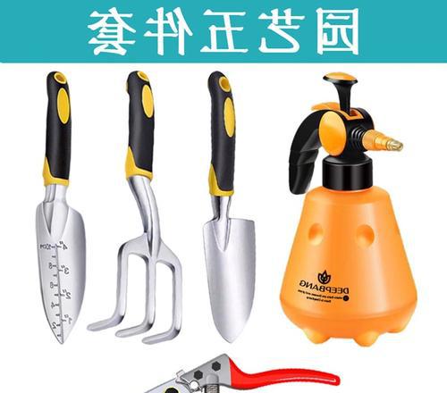 园艺工具有哪些_园艺工具英文_园艺工具