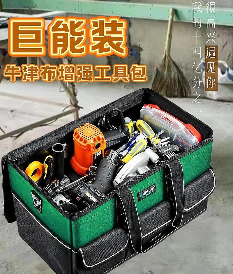 园艺工具英文_园艺工具_园艺工具有哪些