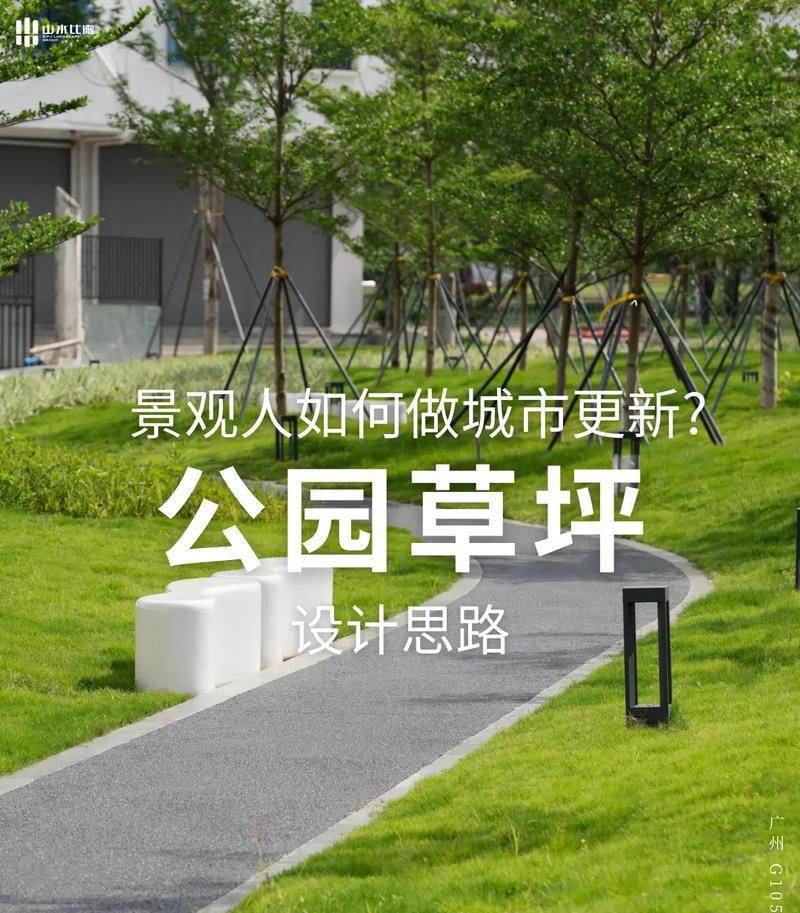 园艺景观技术员工作内容_园艺景观_园艺景观石批发