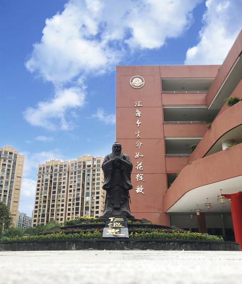四川成都锦官城花木园艺公司2025-20
