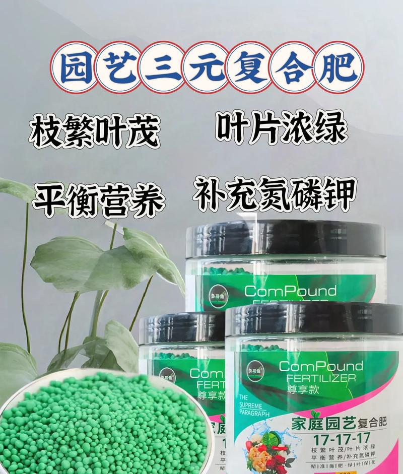 园艺家庭农场_家庭园艺_园艺家庭农场概念是什么