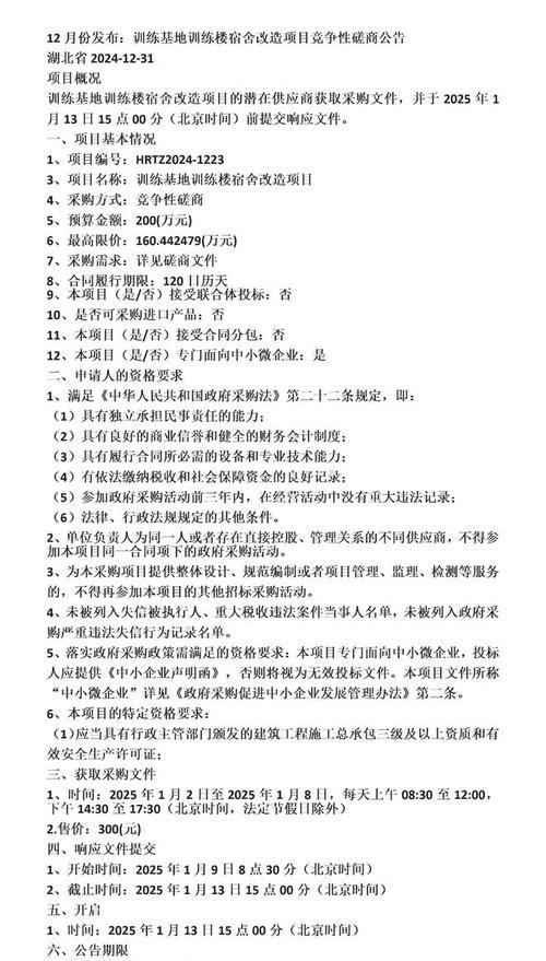 园艺现代育苗技术_《现代园艺》_现代园艺