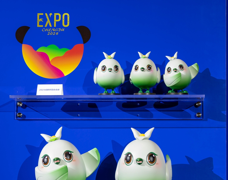 园艺博览会几年一次_园艺博览会2020_园艺博览会