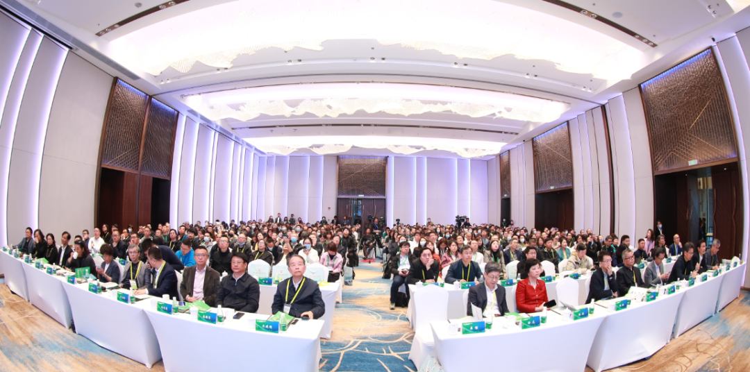 【AT】“第十一届江苏省园艺博览会博