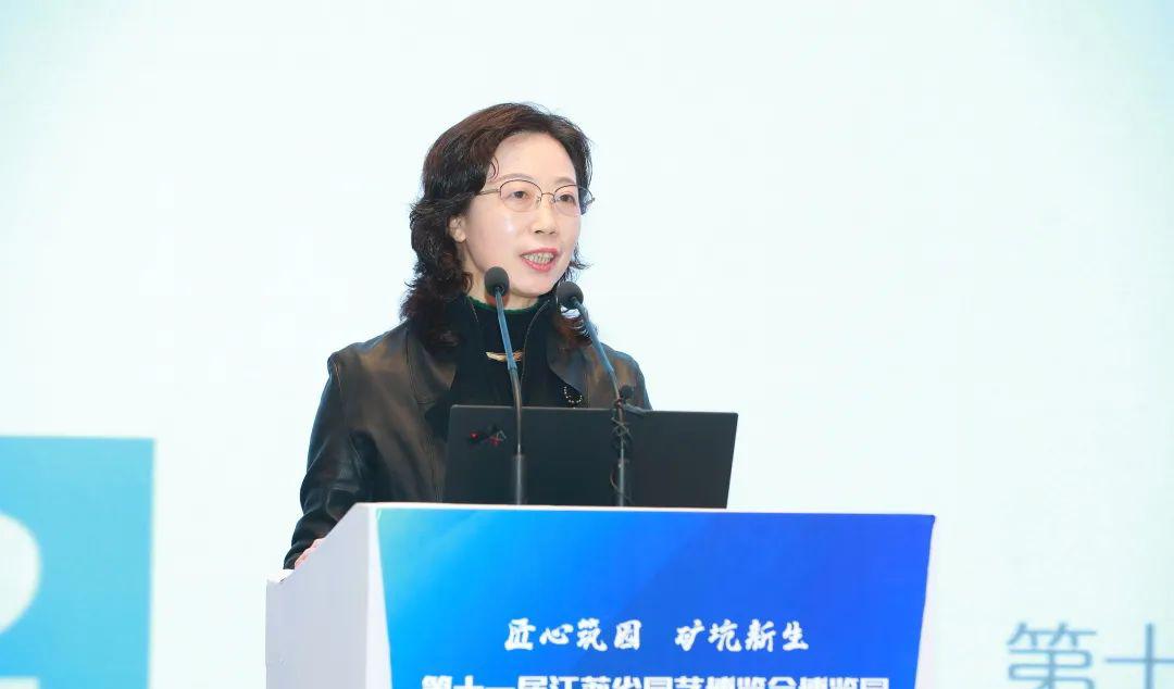 园艺博览会_园艺博览会的四个等级_园艺博览会是干嘛的
