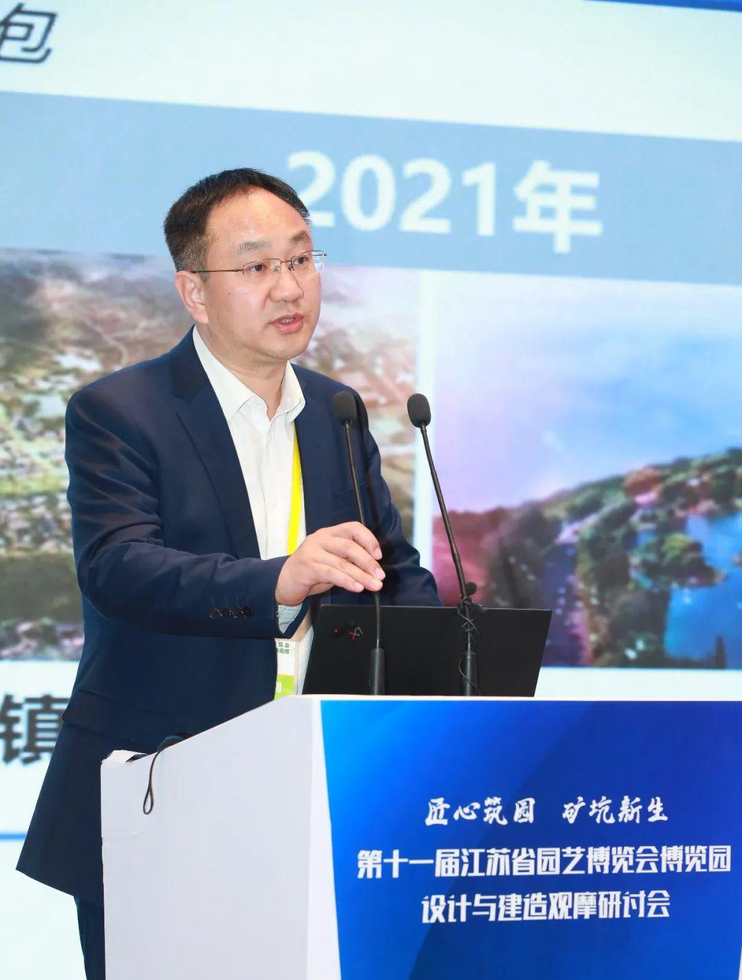 园艺博览会是干嘛的_园艺博览会_园艺博览会的四个等级
