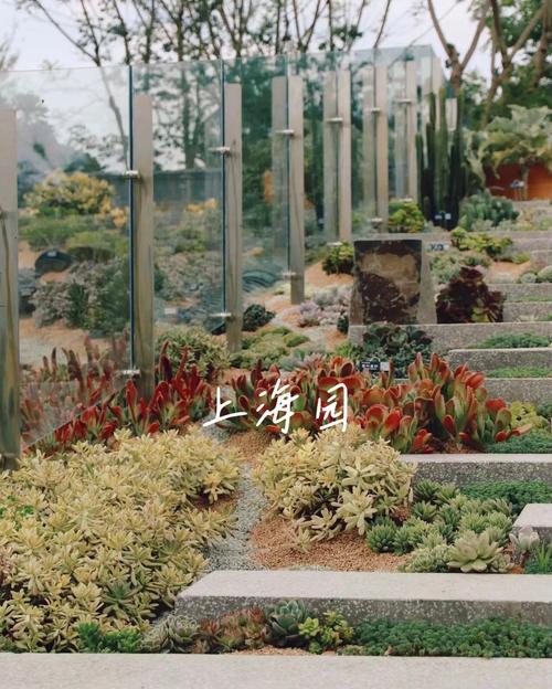 园艺博览会_园艺博览会的四个等级_园艺博览会在哪