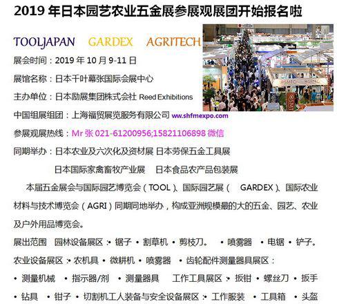 园艺设计_园艺设计就业前景如何_园艺设计图片欣赏