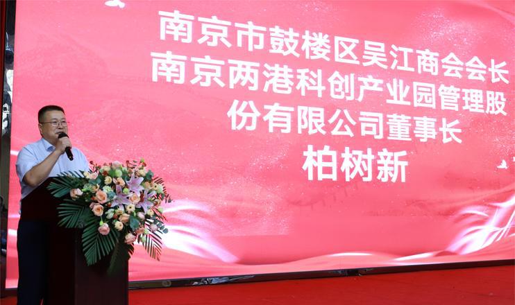 开局“十四五”江苏两场园艺盛会同频共振
