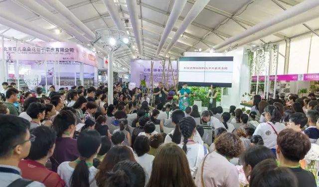 【展会预览】这样的家庭园艺展，你